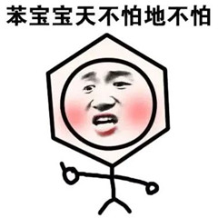 工業(yè)環(huán)境 空氣環(huán)境中苯氣體檢測(cè)就選日本理研GX-6000型VOC氣體檢測(cè)儀